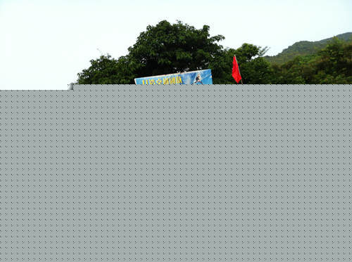 2013皇廷集团团队珠海拓展训练